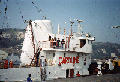 Ross Revenge Dover 2 1991 